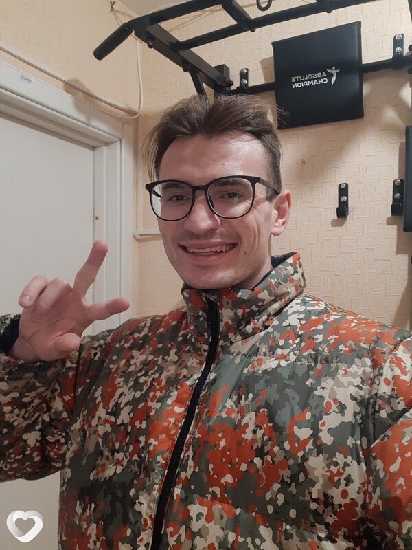Альбик