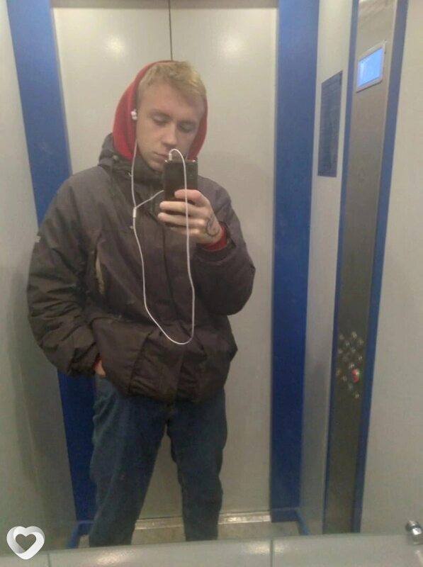 Гавриил