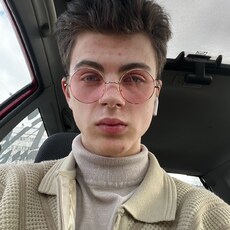 Альбик