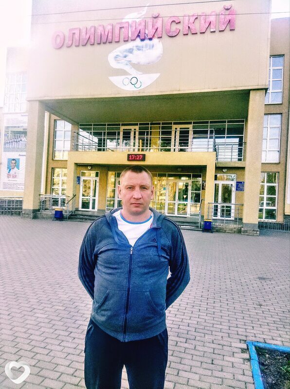Святослав