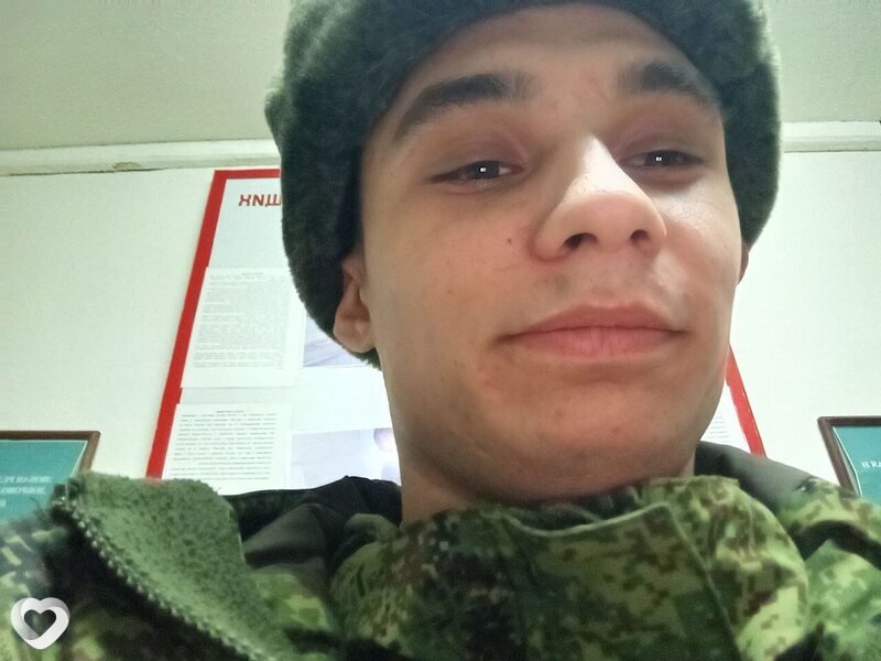 Гаврик