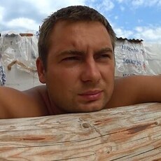 Эдуард