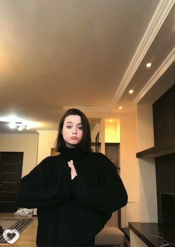 Дина