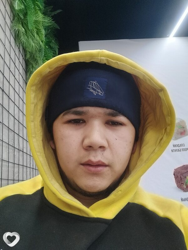 Дима