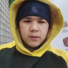 Дима