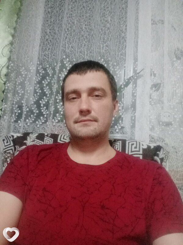 Гена