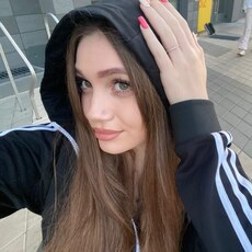 Эвелина