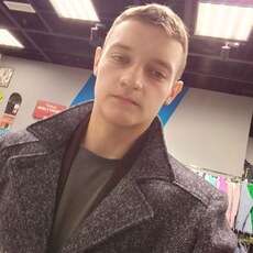 Свят