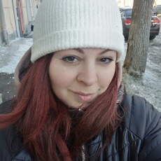 Ярослава