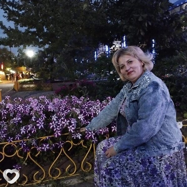 Тамара