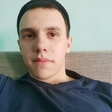Дима
