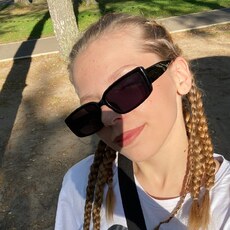 Лилия