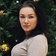 Есения