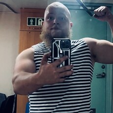 Гаврик