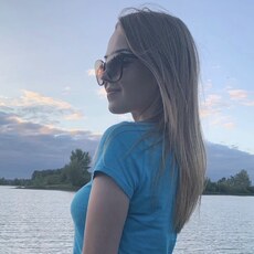Вера