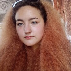 Христина