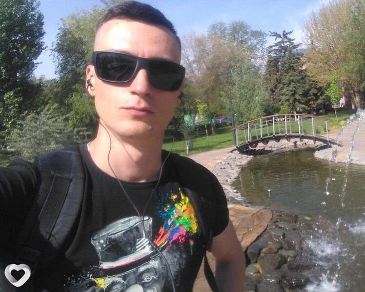 Гоша