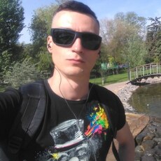 Гоша