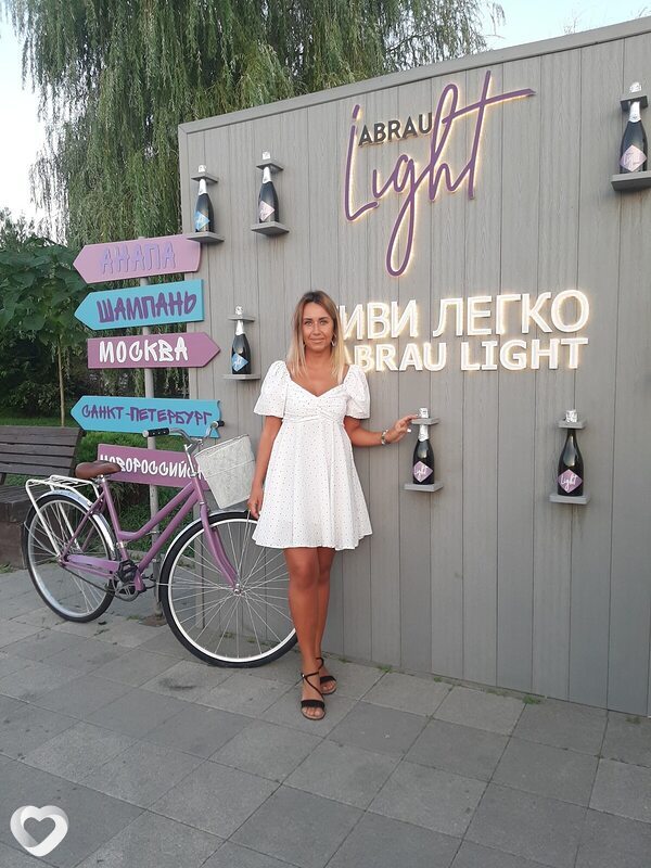 Влада