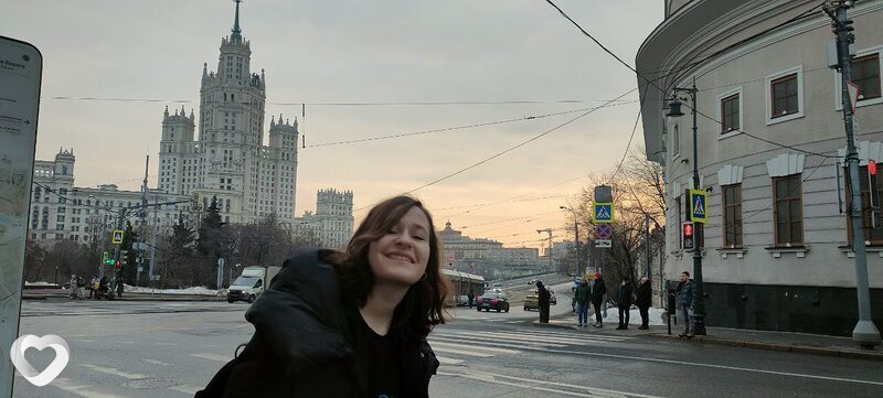 Христина