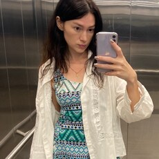 Янина