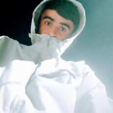 Альберт