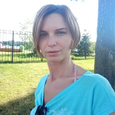 Кира