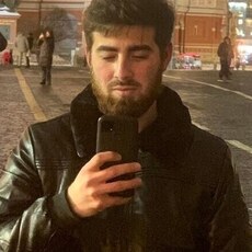 Демид
