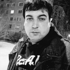 Сергей