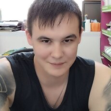 Эрик
