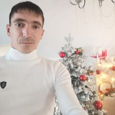 Ян