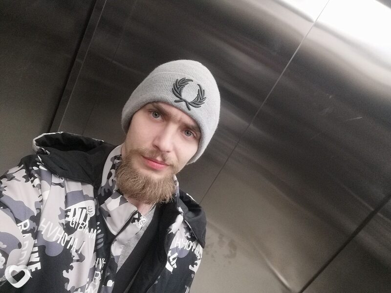 Гена