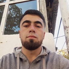 Эрик