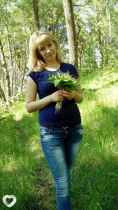 Эвелина