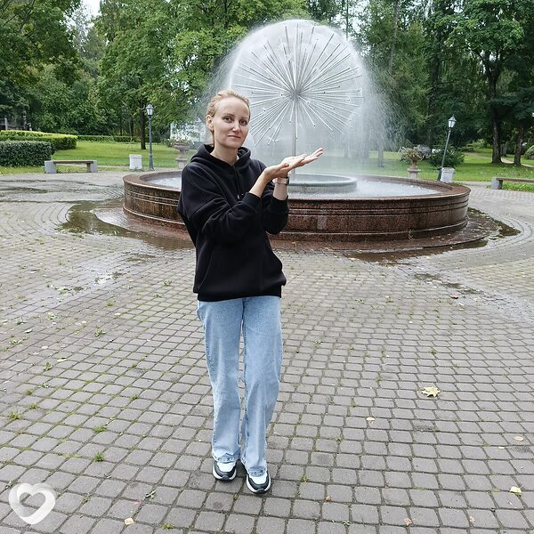 Галина