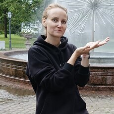 Валя