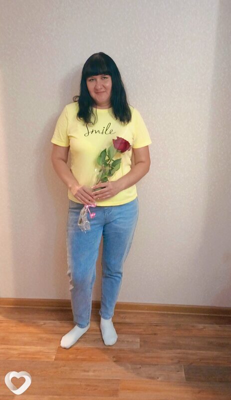 Кристя