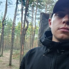 Сеня