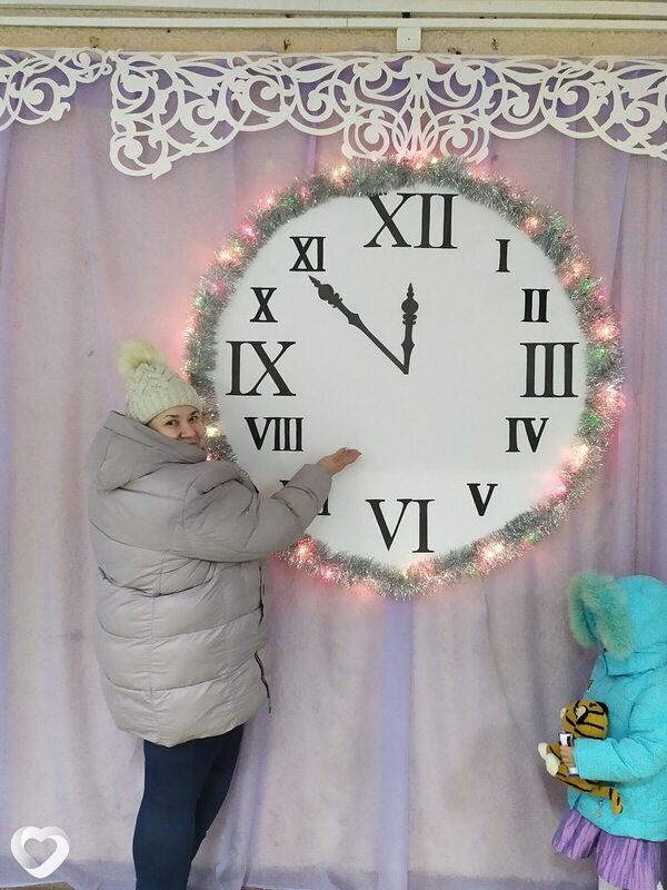 Валя