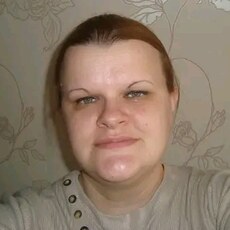Кристина