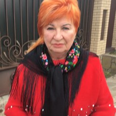 Юлиана