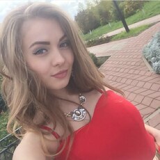 Полина
