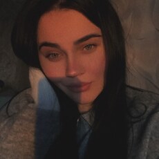 Вита