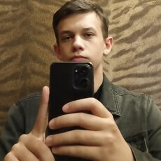 Стёпа