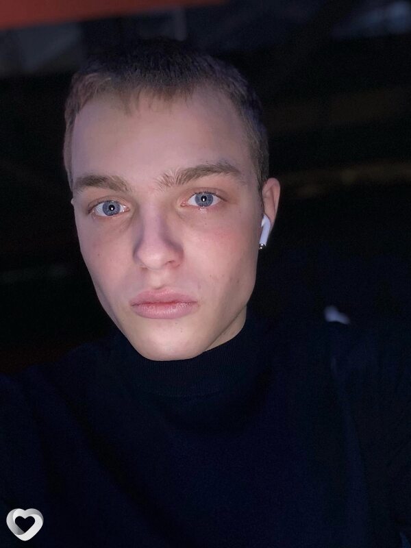 Сергей