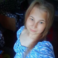 Юлиана