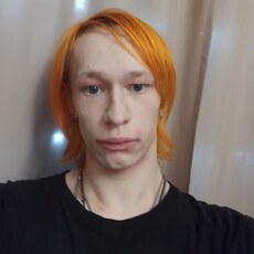 Константин