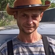 Слава