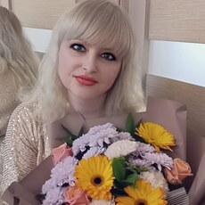 Регина