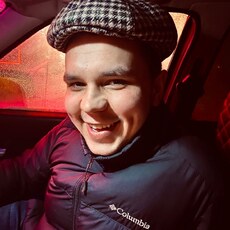 Савва